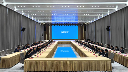 智造產(chǎn)業(yè)鏈，騰飛啟新程