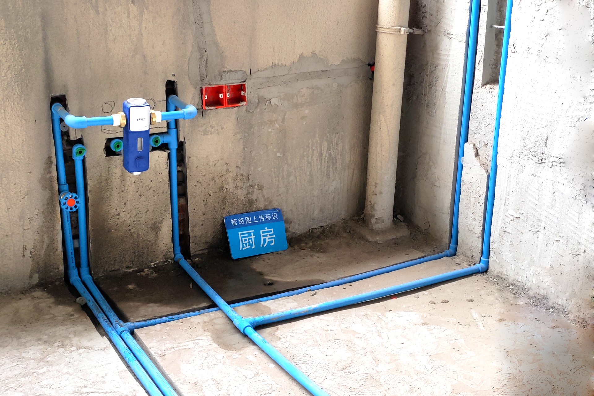 家裝PPR管在運(yùn)輸、安裝施工中應(yīng)注意的問(wèn)題有哪些？