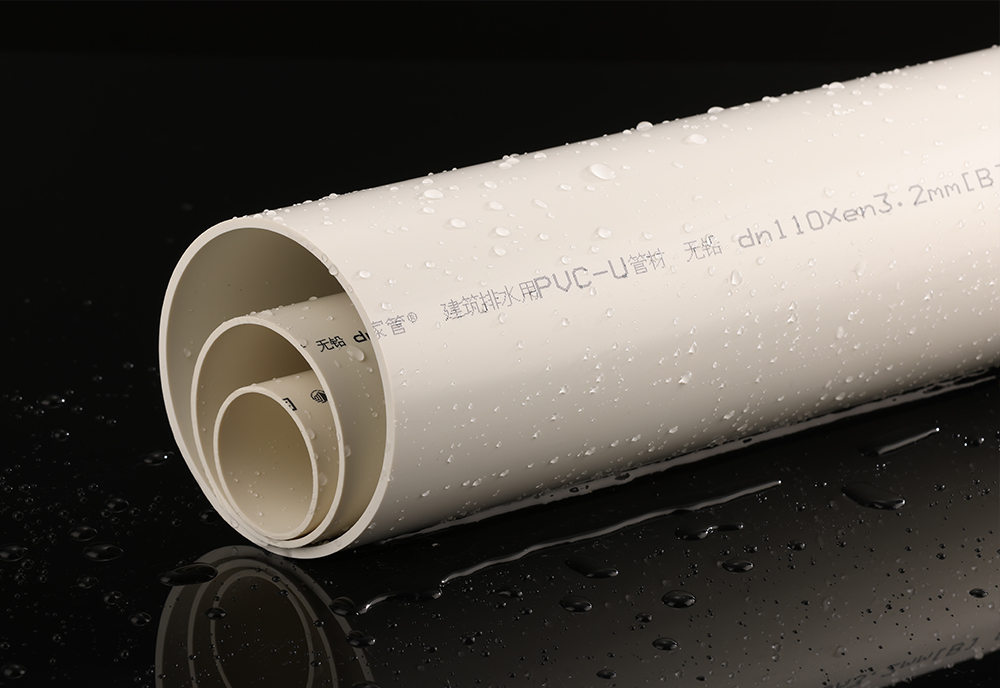 160的PVC管是幾寸的？