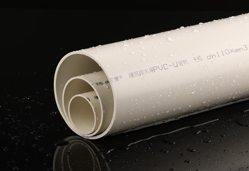 PVC管的切割方法？