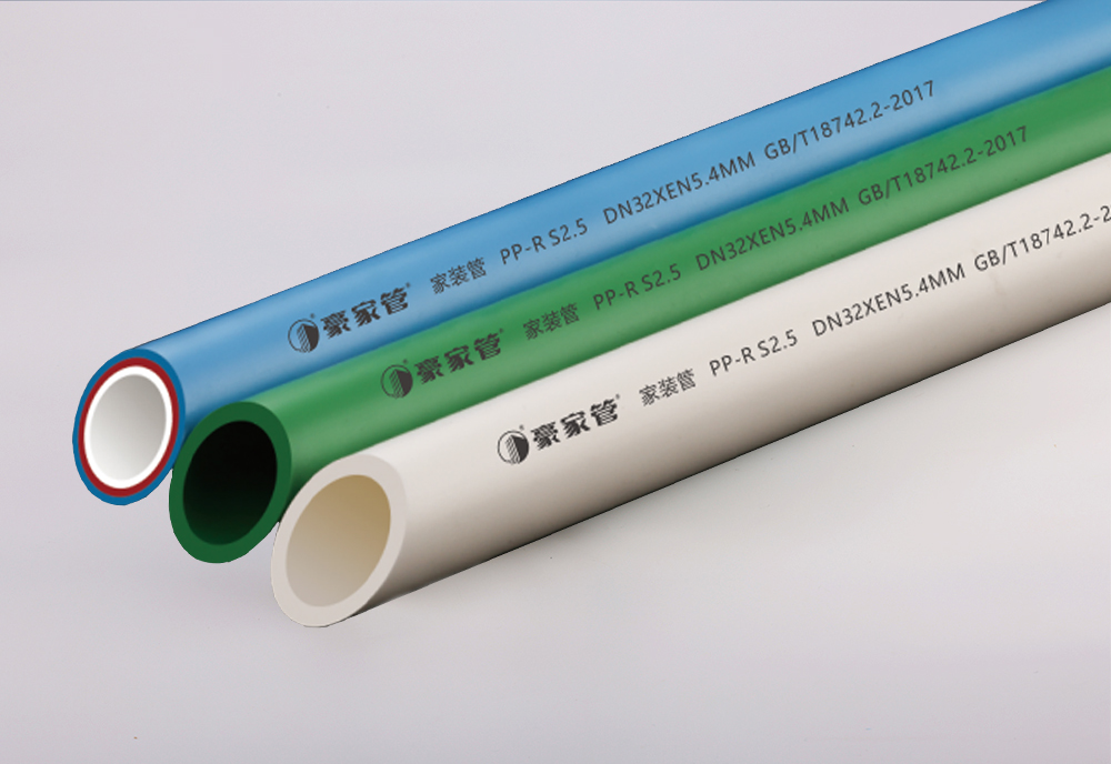 ppr水管的透視，透光VS不透光哪個(gè)更勝一籌？