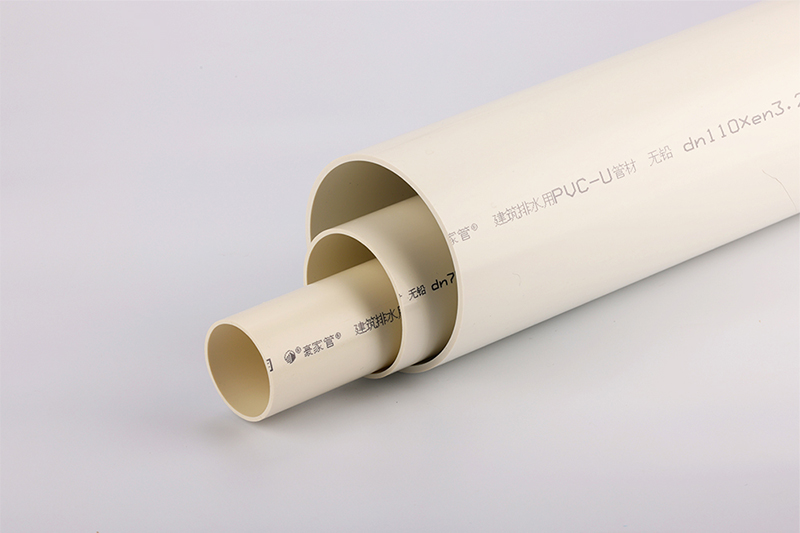 PVC管如何擴大口徑？