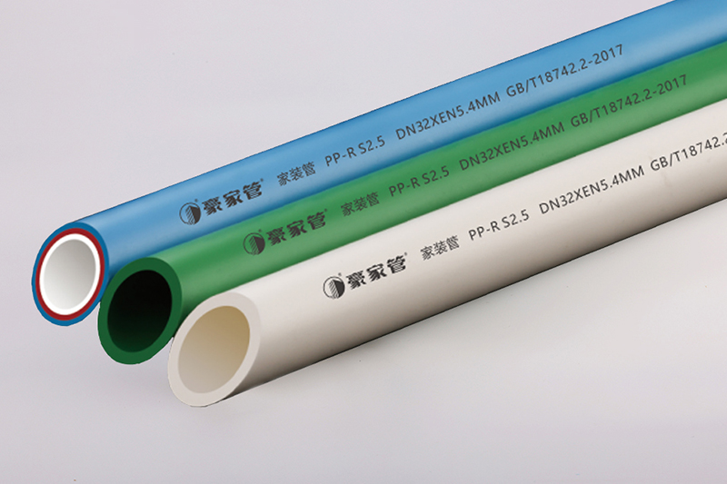 PPR管質(zhì)量怎么樣鑒別？