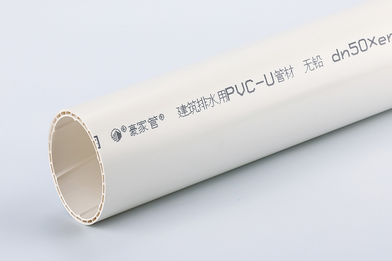 UPVC排水管熱熔還是粘接？