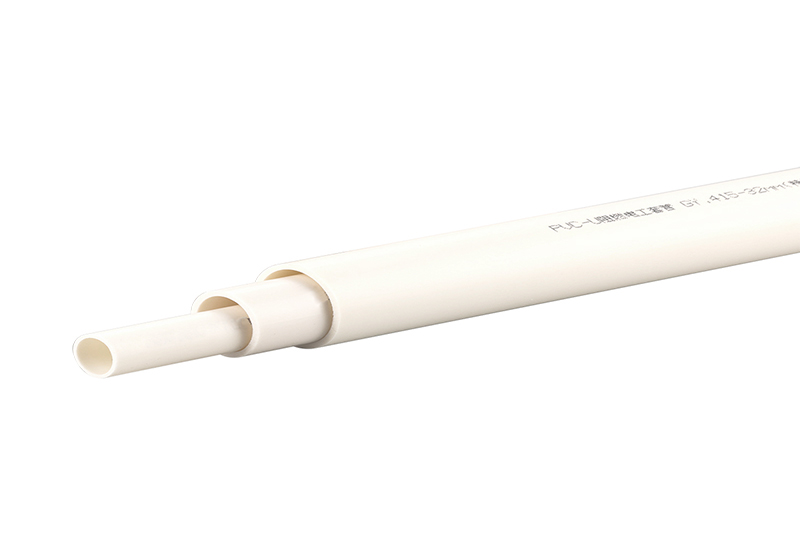 20PVC線管內(nèi)徑是多少？