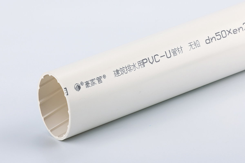 PVC管和UPVC管哪個好？