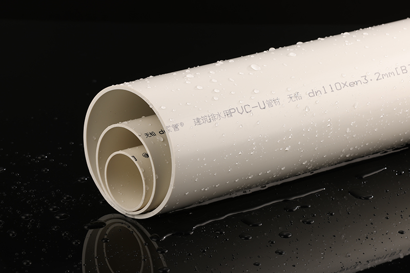 PVC管道老化掉渣怎么處理？