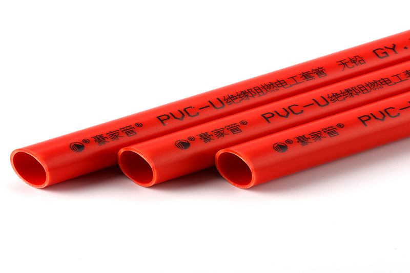 穿線管用16還是20？